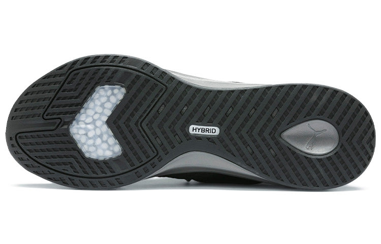 PUMA Jaab XT 'Black Castlerock' 192456-05