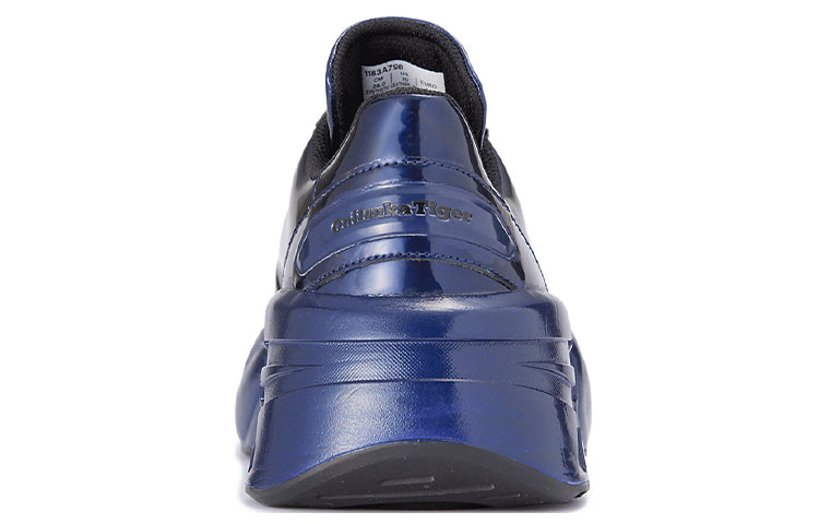 Onitsuka Tiger P-Trainer Przm 'Blue' 1183A798-400