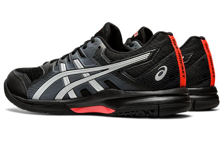 ASICS Gel-Rocket 9 'Black Sunrise Red' 1071A030-010