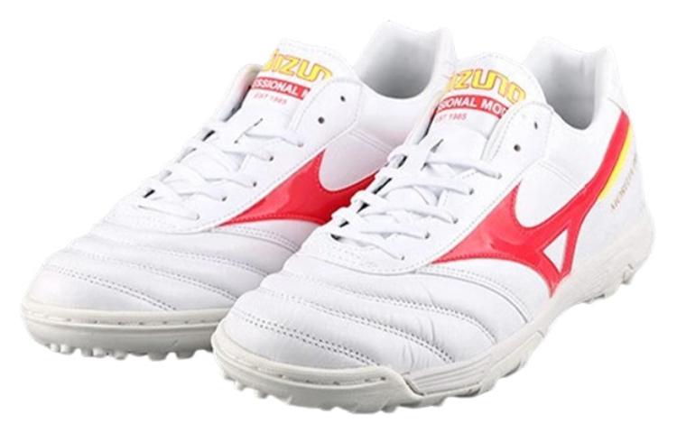 Mizuno Morelia II Pro AS 'White Red' P1GD231464
