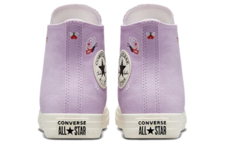 (WMNS) Converse Chuck Taylor All Star High Top 'Lilac Mist' A05995C