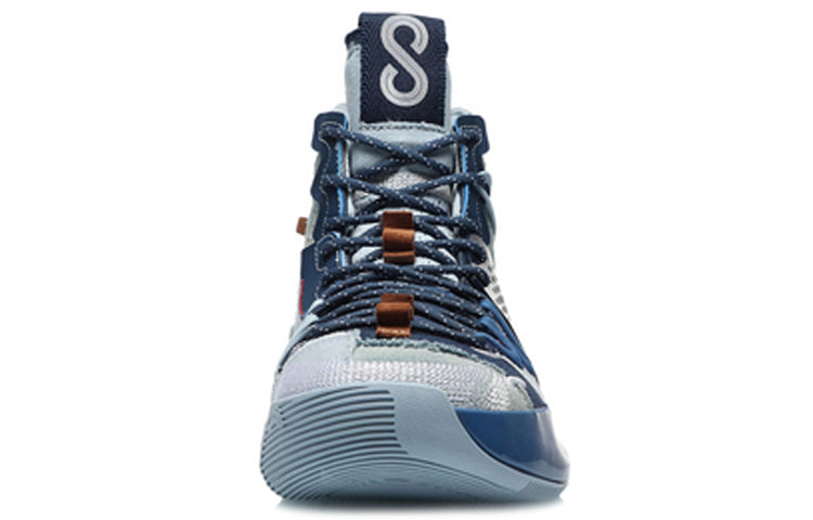 Li-Ning Sonic 8 Cj Mccollum 'Denim Blue' ABAQ107-4