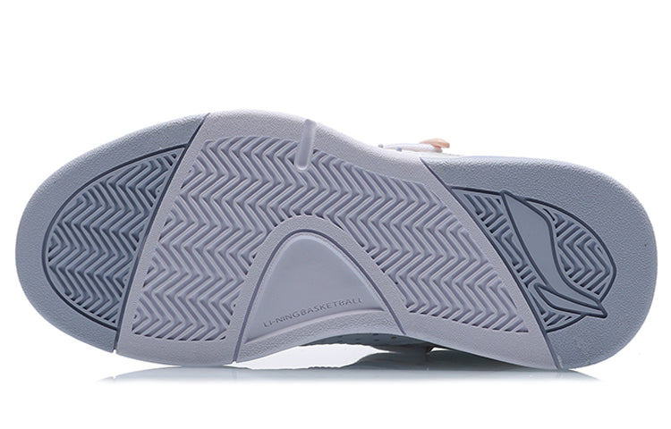 (WMNS) Li-Ning Casual Basketball Shoes 'White Blue Pink' AGBR022-3