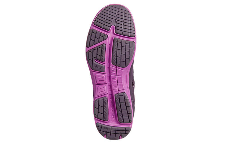 (WMNS) ASICS Gel-Moogee SP4 G-TX 2E 'Purple' 1132A028-506