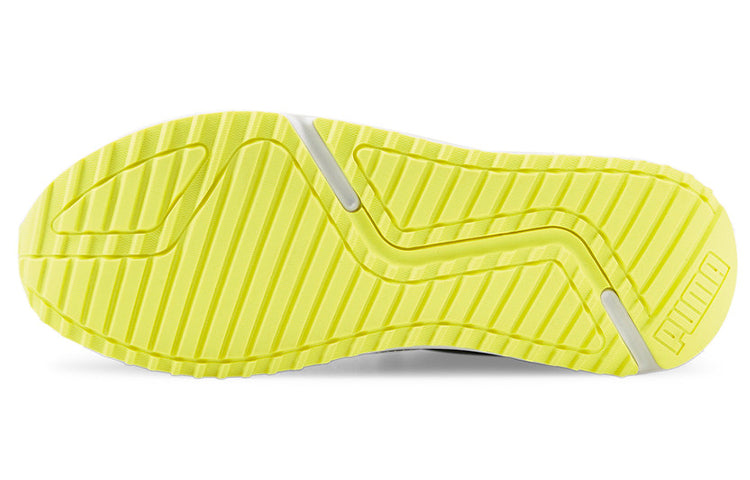 PUMA Pacer Future 'Grey Green' 380367-18