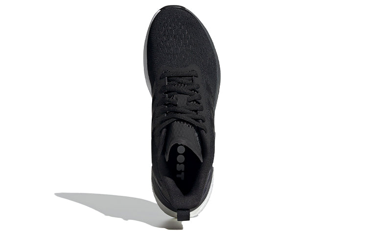 (WMNS) adidas Response Super 'Core Black' FX4833