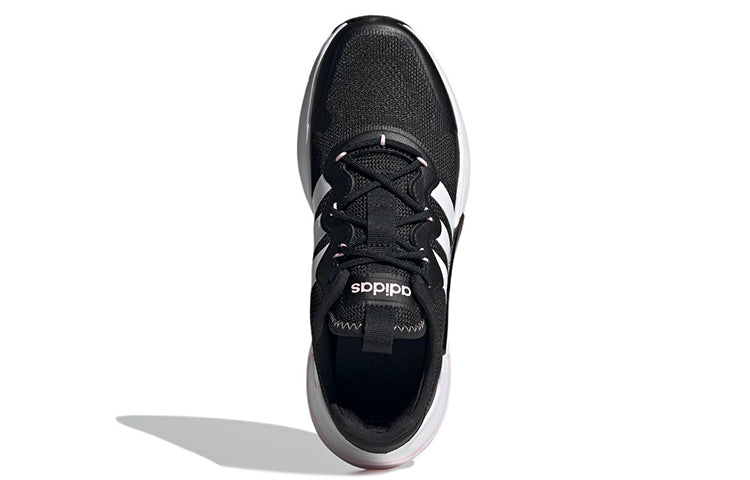 (WMNS) adidas neo Roamer Black/White FY6713