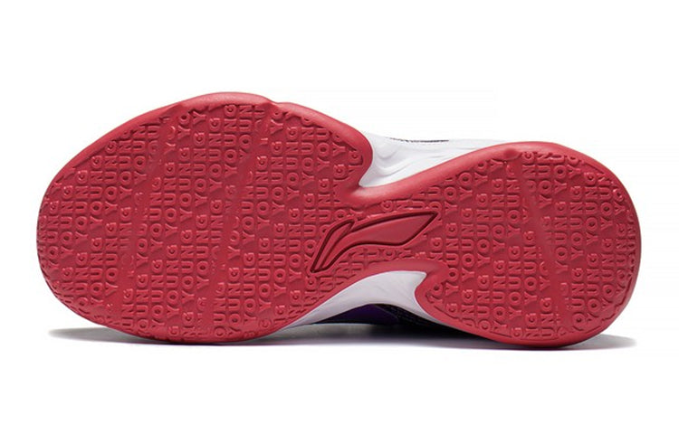 (GS) Li-Ning Primary 2.5 'Black Red Purple' YKBS052-51