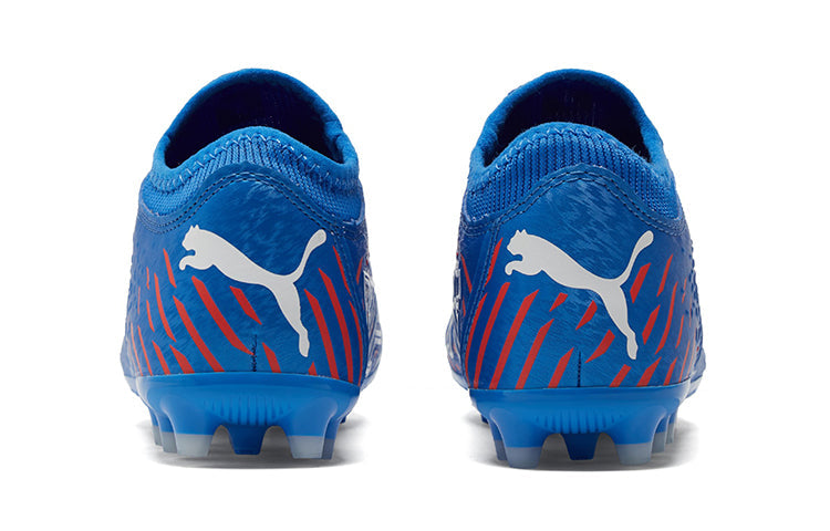 (PS) PUMA Future Z 4.2 MG 'Blue' 106507-01