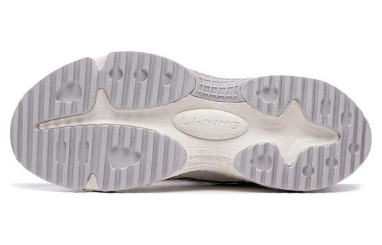 Li-Ning Star Wind 'White Grey Green' AGCT149-3