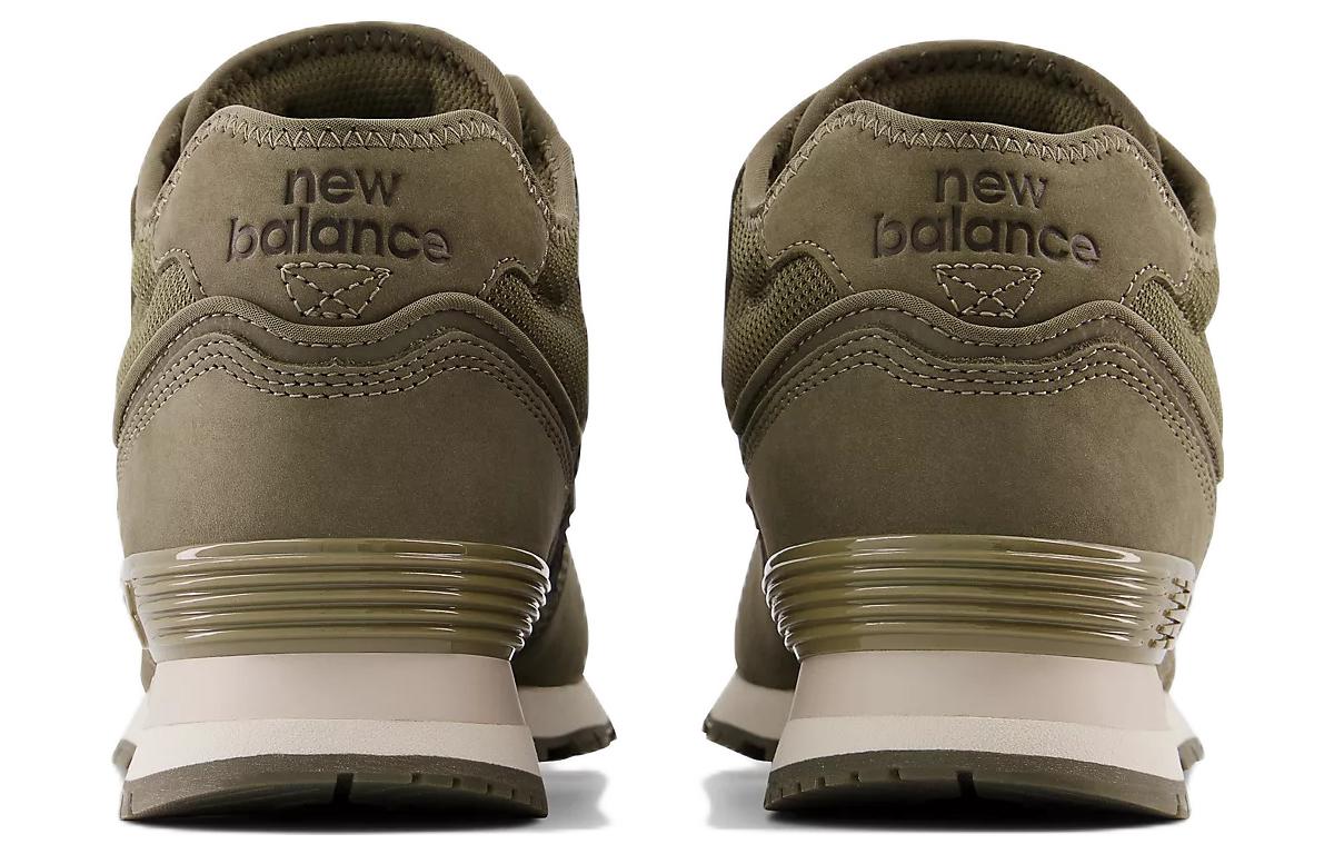 New Balance 574 High 'Olive' U574HMO