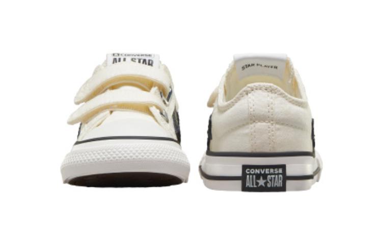 (PS) Converse Star Player 76 2V Sneaker 'White' A05222C