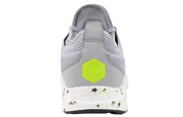 ASICS Hypergel-Sai Grey 1021A014-020