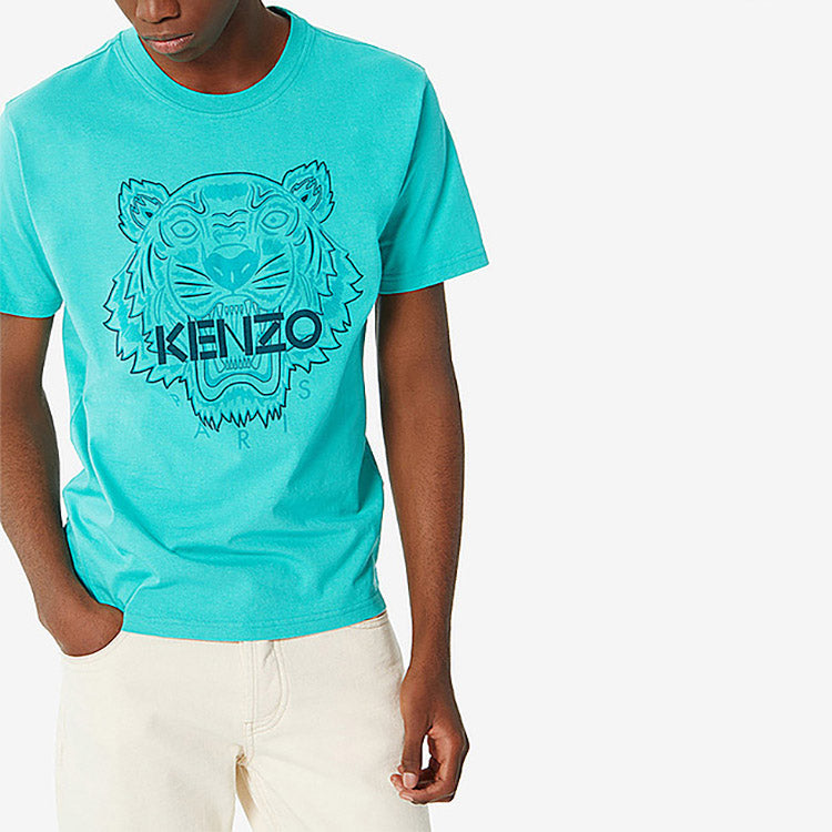 Men's KENZO Series Pattern Short Sleeve Mint Green FA55TS0714V6-58