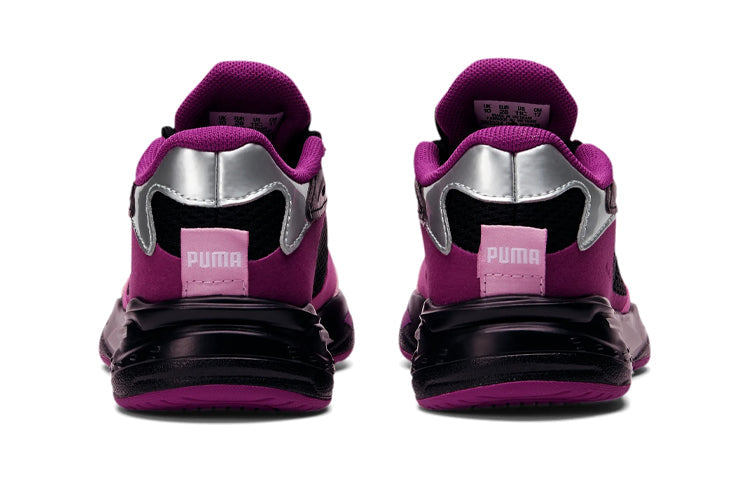 (PS) PUMA RS-Fast 'Spring Crocus Metallic' 380334-01