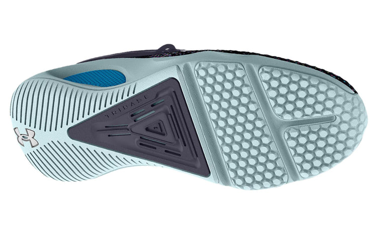 Under Armour HOVR Rise 4 Amp 'Tempered Steel Fuse Teal' 3025566-500
