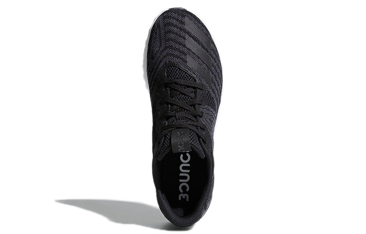 adidas AeroBounce PR 'Core Black' DA9917