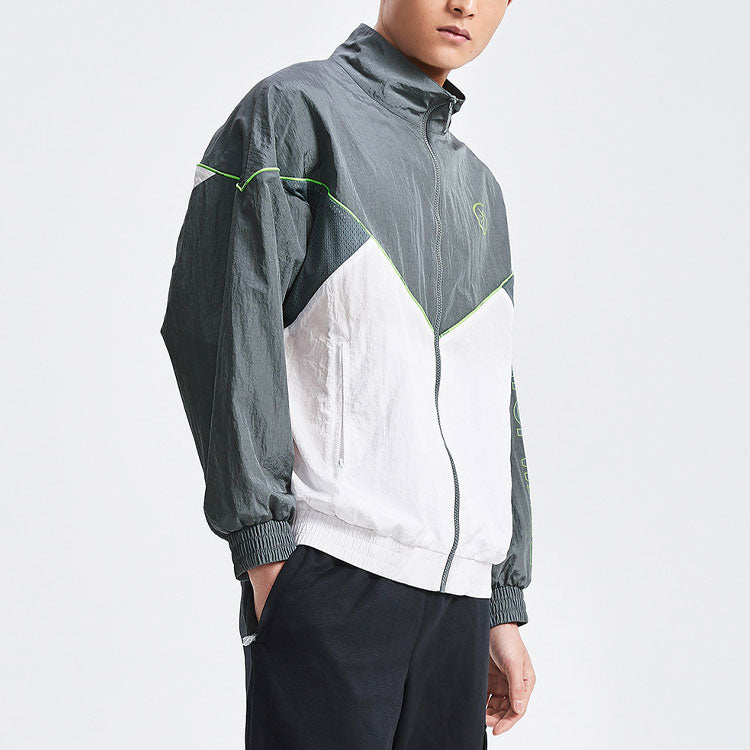 Li-Ning Way Of Wade Logo Sports Jacket 'Grey White' AJDR193-2