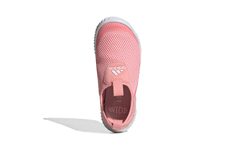 (PS) adidas Rapidazen S.Rdy C 'Pink White' FX2572