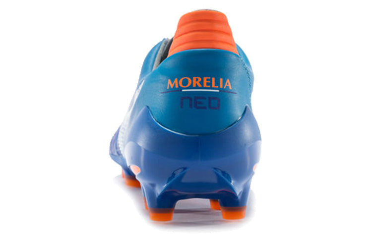 Mizuno Morelia Neo II Blue P1GA195001