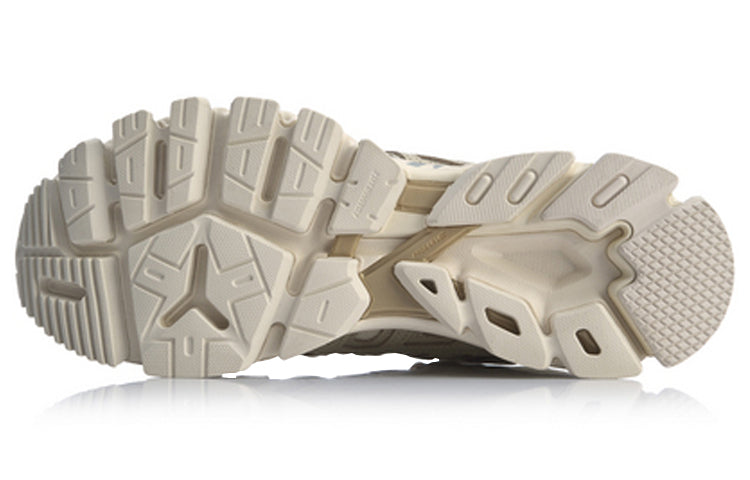 Li-Ning Stability 'Light Brown' ARZP011-2