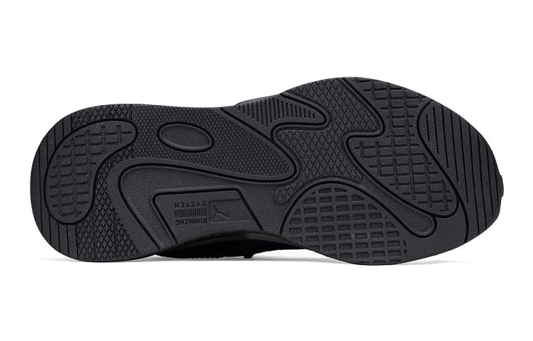 (GS) PUMA Rs-Fast 'Triple Black' 382060-01