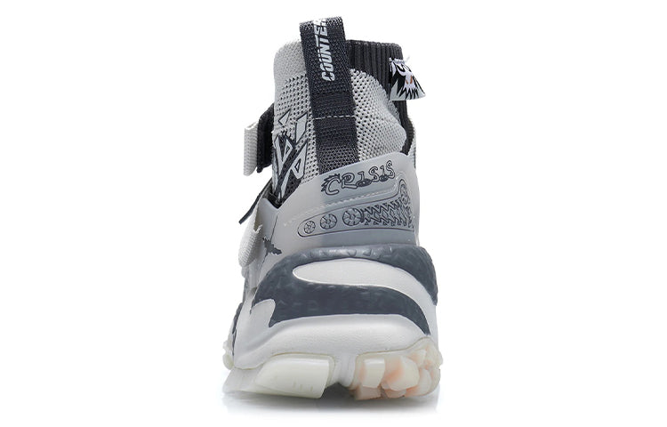 Li-Ning Counterflow High Mars 'Black Grey' AGLR173-2