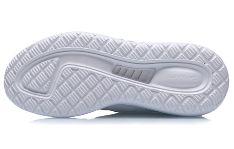Li-Ning Classic Leisure 'Standard White' AGLP057-3