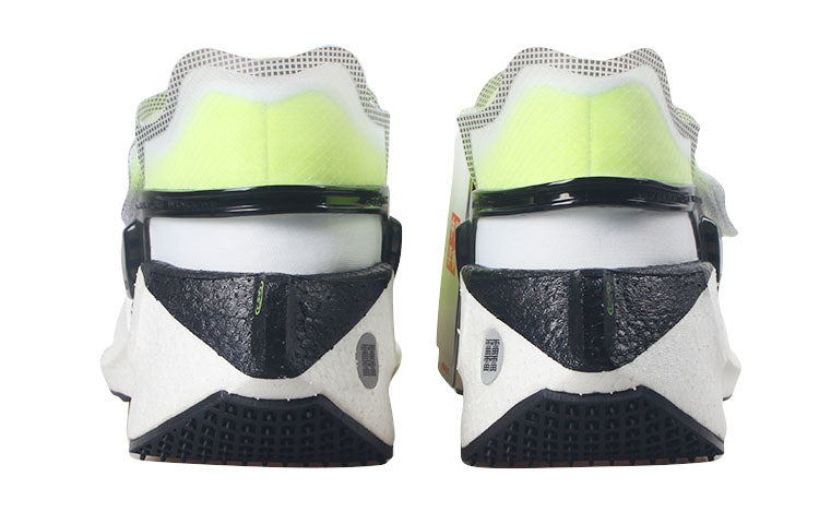 Li-Ning Wind Ranger x Paris Fashion Week 'Neon Yellow' ARHQ151-3