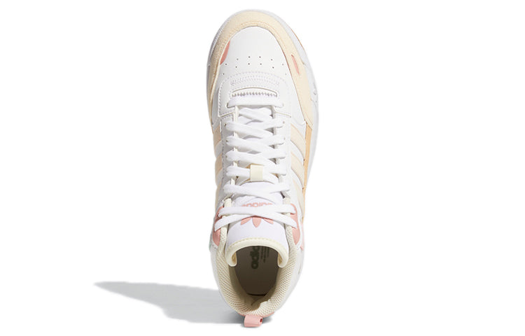 (WMNS) adidas Originals Post Up 'White Cream Pink' GX0828