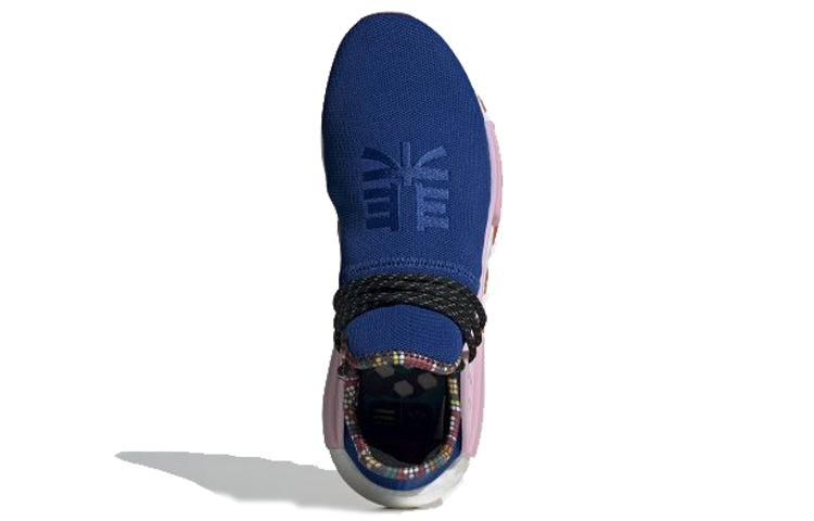 adidas x Pharrell NMD Hu 'Inspiration Pack' EE7579