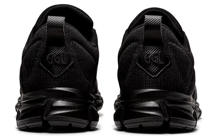 ASICS Gel Quantum Lyte Black 1201A235-004