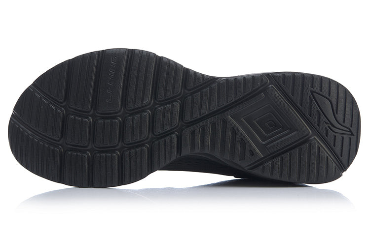 (WMNS) Li-Ning Crazy Run Mid ARHP182-2