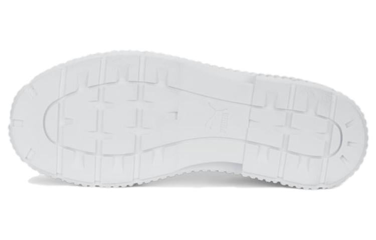 (WMNS) PUMA Dinara 'White' 388954-02