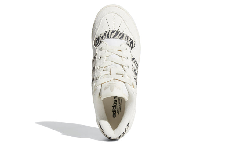 (WMNS) adidas Rivalry Low 'Zebra Print' EG9003
