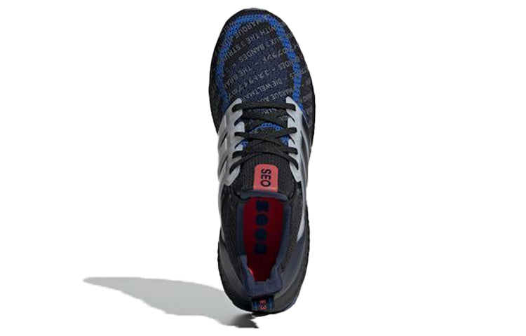 adidas Ultraboost 2.0 CIty Pack 'Seoul' EH1711