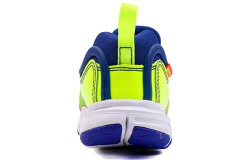 (PS) Nike Dynamo Free SE 'Blue Yellow Pink' AA7216-400