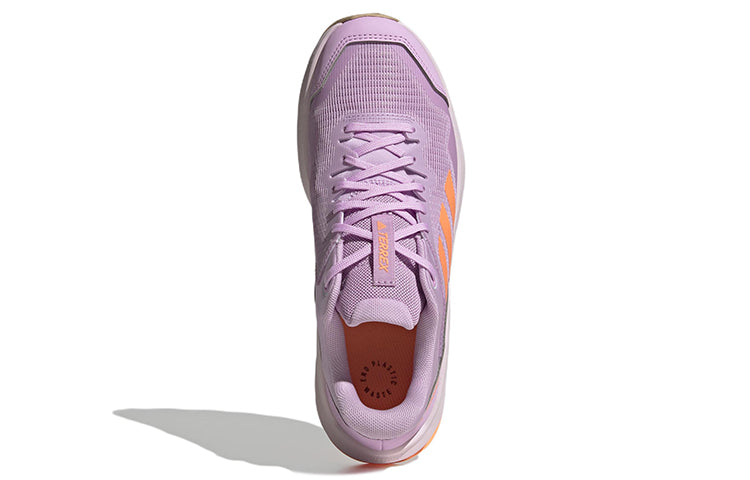 (WMNS) adidas Terrex Trail Rider 'Bliss Lilac Beam Orange' GW5555