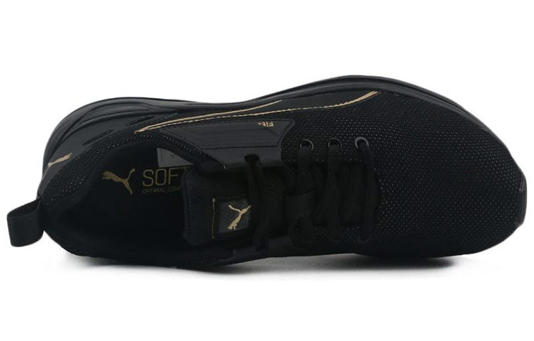 PUMA Comet 2 FS 'Black Team Gold' 194273-05