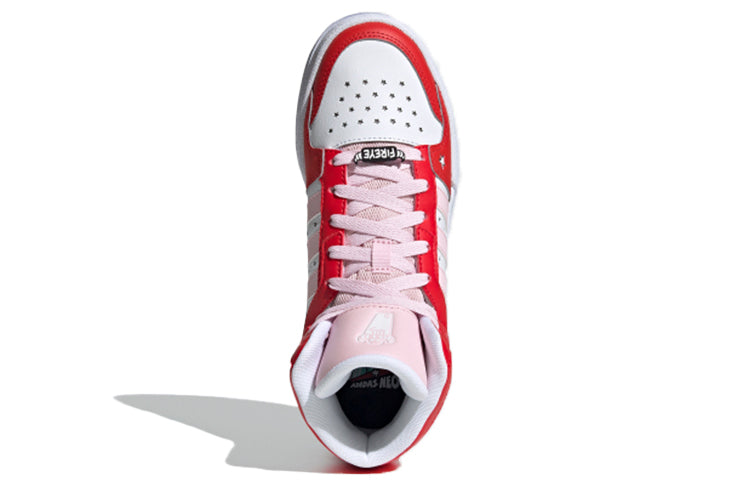 (WMNS) adidas Entrap Mid 'White Red Pink' H01544