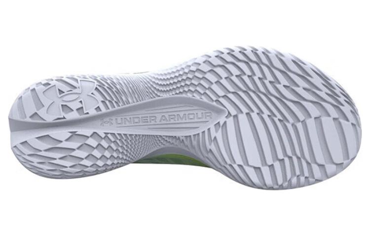 Under Armour Flow Velociti Elite 'Green' 3026801-300