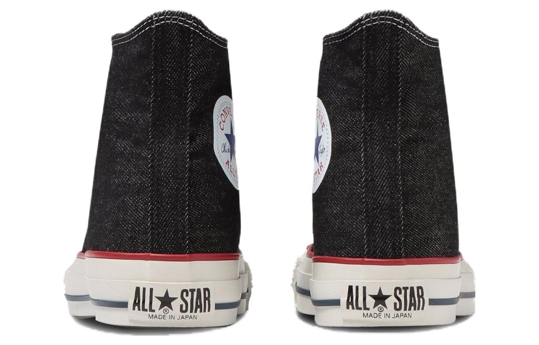 Converse All Star MIJ Okayama Denim High Top 'Black' 31309160