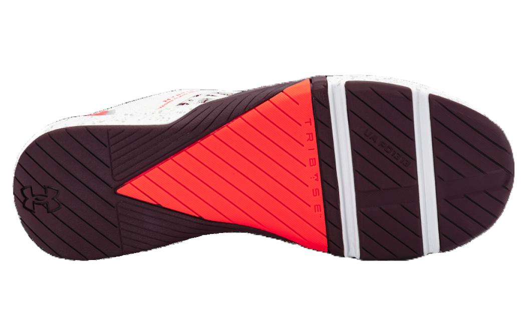 Under Armour Tribase Reign 5 'White' 3026021-302