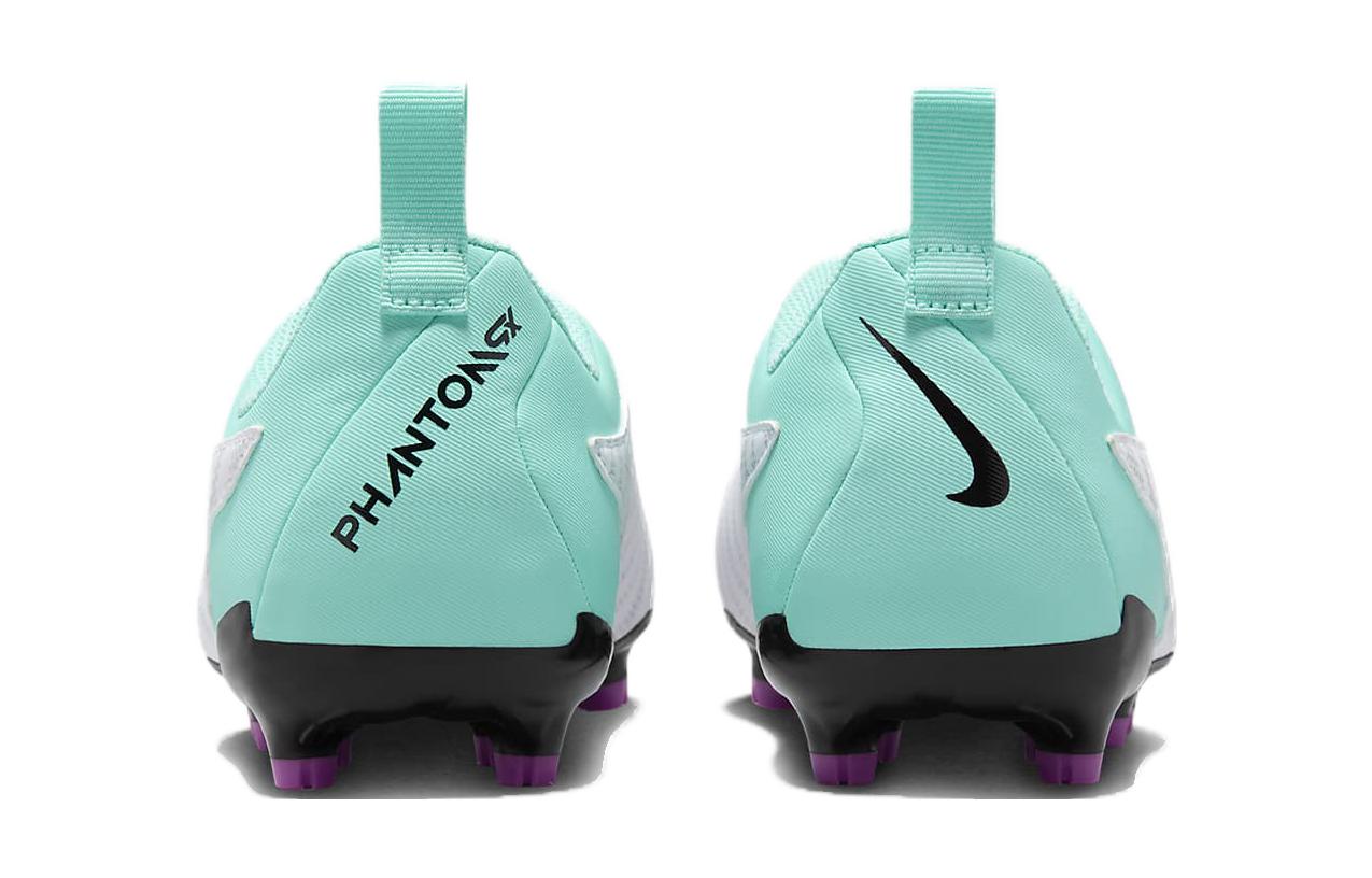 (GS) Nike Phantom GX Academy 'Hyper Turquoise Fuchsia Dream' DD9549-300
