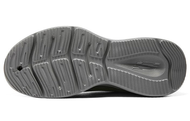 Skechers Skech-Lite Pro Shoes 'Black Grey' 232591-BKCC