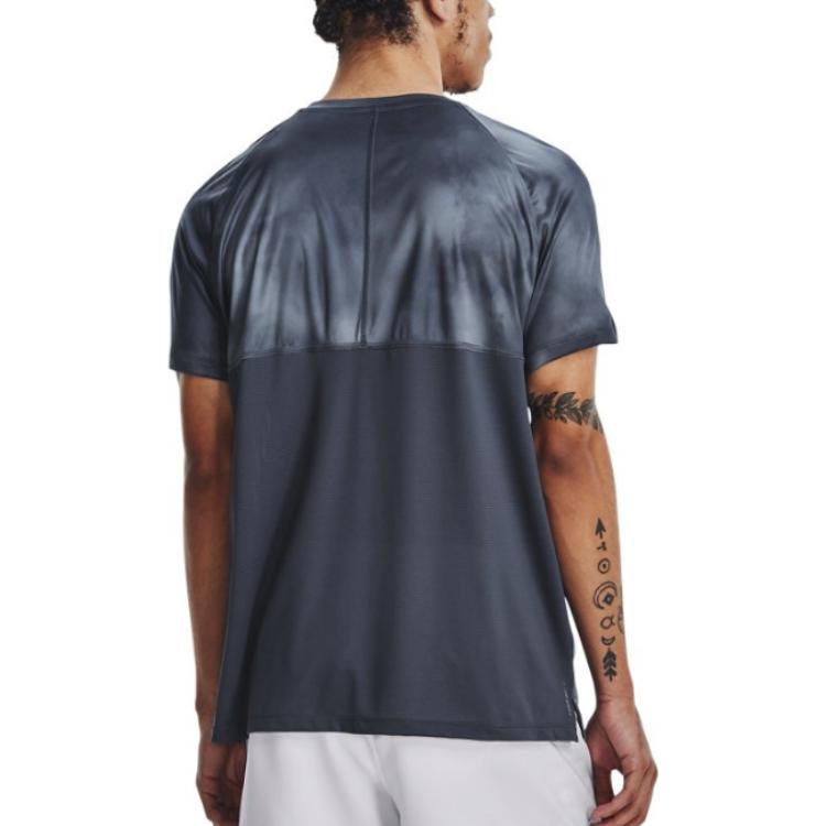 Under Armour Iso-Chill Up the Pace Short 'Grey' 1377882-001
