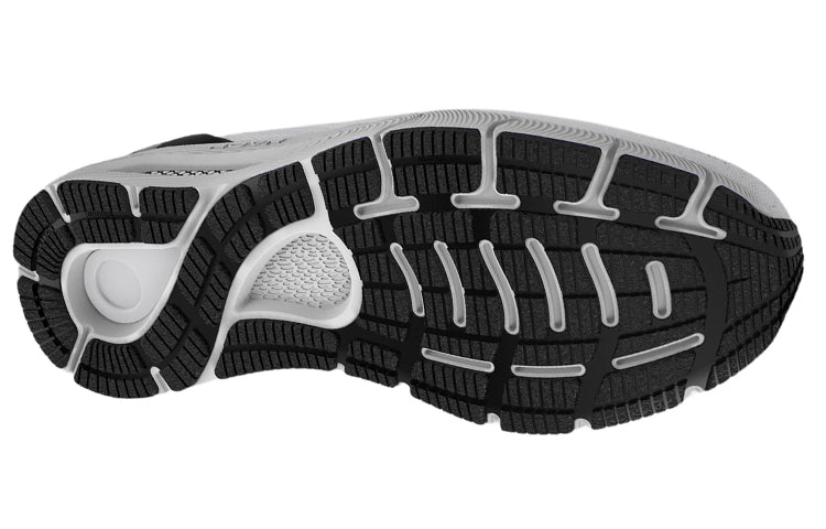 Under Armour HOVR Sonic 5 'Halo Grey Metallic Silver' 3024898-103