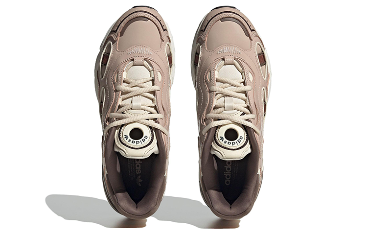 (WMNS) adidas Astir SN 'Wonder Taupe' HQ8930