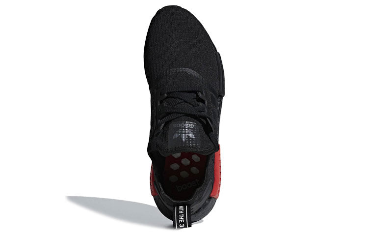 adidas NMD_R1 'Ripstop' B37618