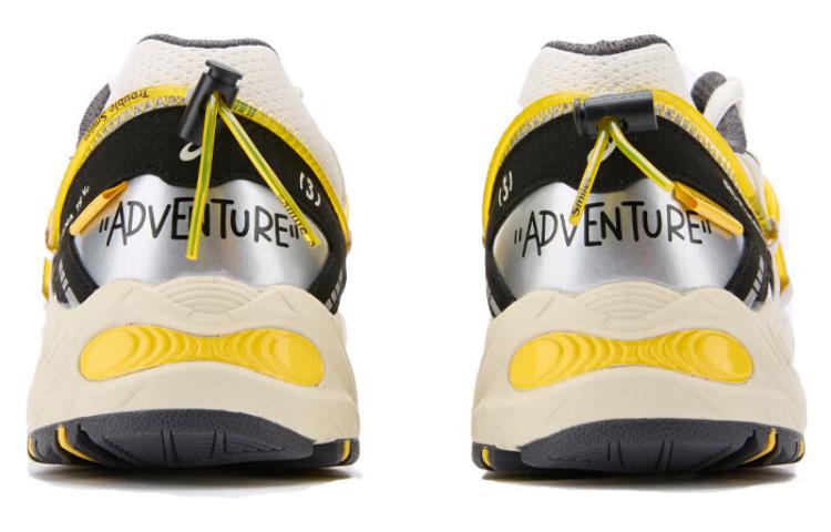 ASICS TRouble Smile Gel-Kahana TR V2 'White Yellow' 1203A355-100